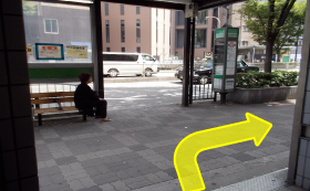 地下鉄中津駅2号出口・地上口写真