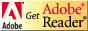 Adobe Acrobat Reader ダウンロードはこちら